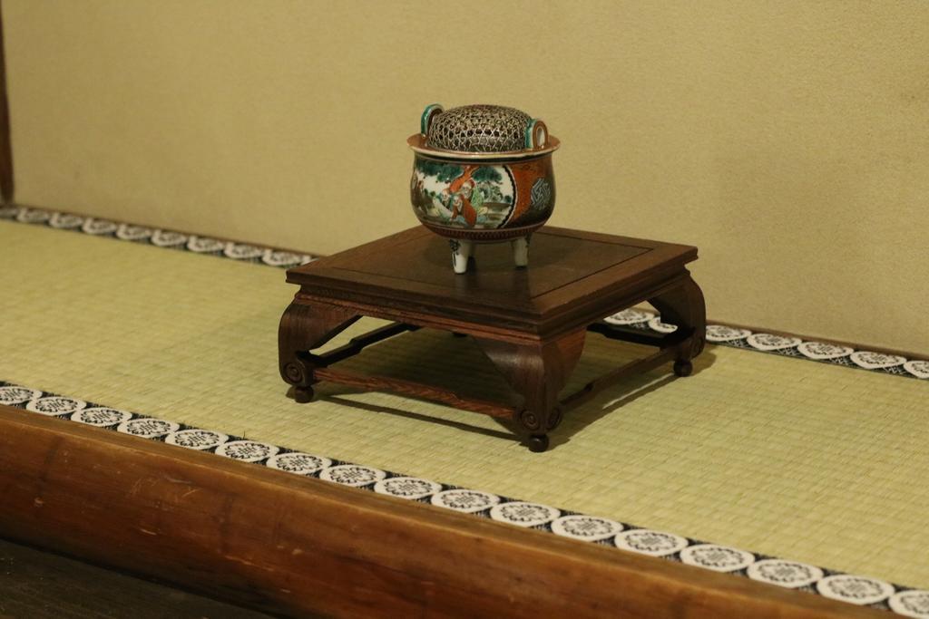 Satsukian Villa Kyoto Bagian luar foto