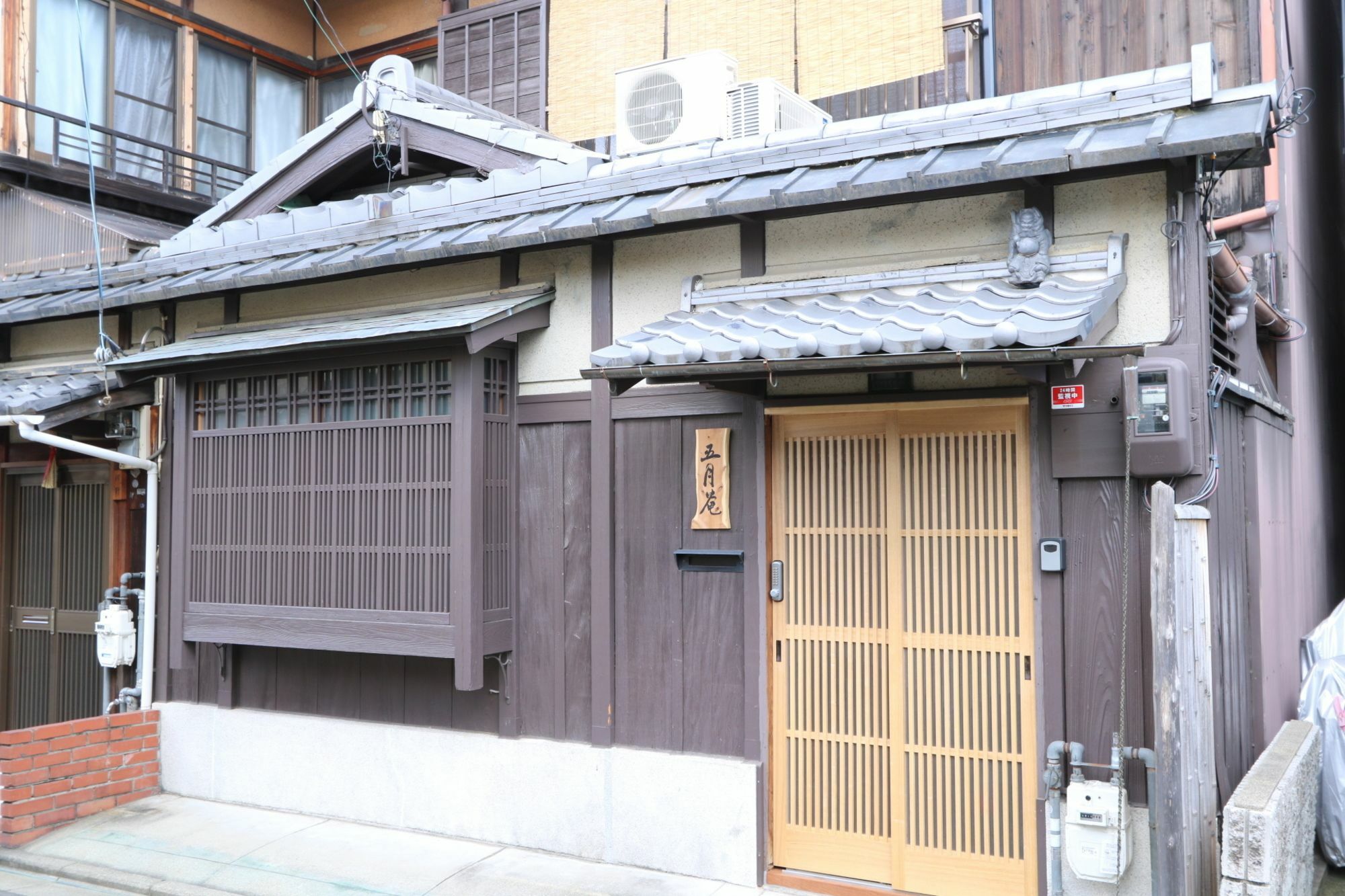 Satsukian Villa Kyoto Bagian luar foto